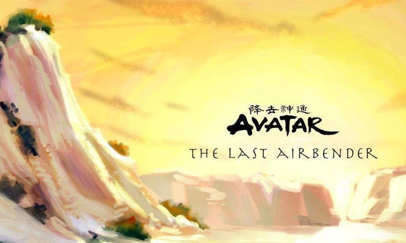 Avatar the Last Airbender